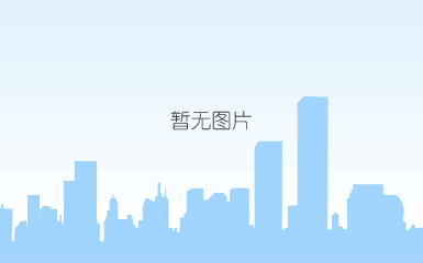 无盖水槽